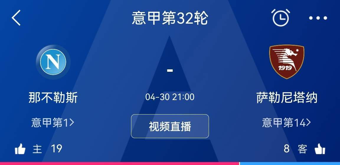 泽林斯基的合同将在明年夏天到期，尤文和国米都有意为他提供一份有竞争力的报价。